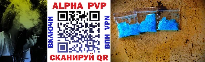 Все наркотики Усть-Кут A PVP МЕФ Гашиш АМФ Cocaine МАРИХУАНА