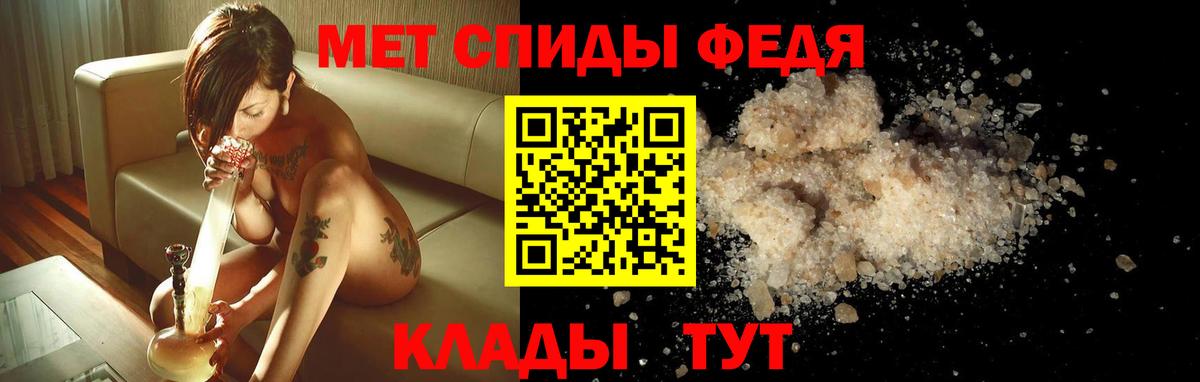 Амфетамин 98%  АМФЕТАМИН  Усть-Кут    рабочий сайт  даркнет официальный сайт  Вход с VPN 