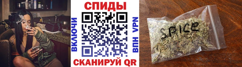 продажа наркотиков  Усть-Кут  БУТИРАТ оксибутират 