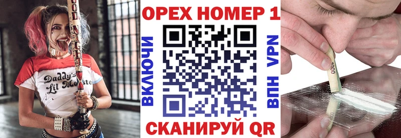 где продают наркотики  Усть-Кут  КОКАИН Columbia 