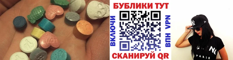 кракен tor  где можно купить   Усть-Кут  ЭКСТАЗИ бентли 