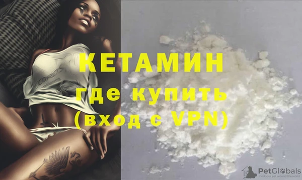 мефедрон мука Абинск