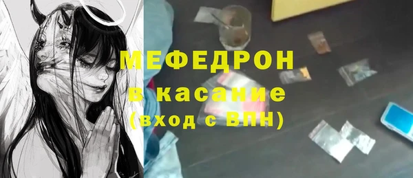 кокаин VHQ Абдулино