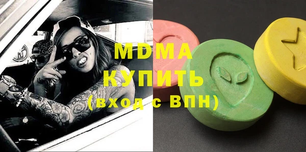 apvp Алзамай
