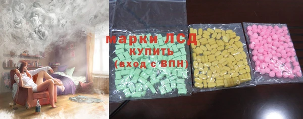 наркотики Алексин