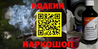 ешки Славгород