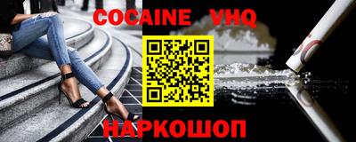 ешки Славгород