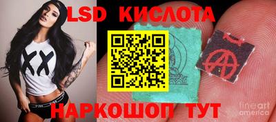ешки Славгород
