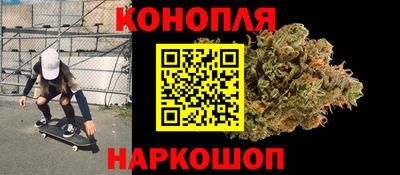ешки Славгород