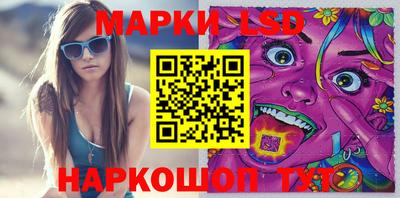 ешки Славгород