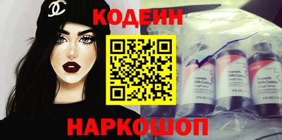 ешки Славгород