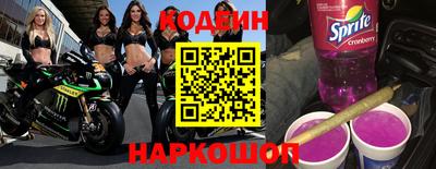 ешки Славгород
