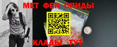 ешки Славгород
