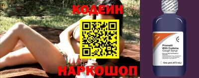 ешки Славгород