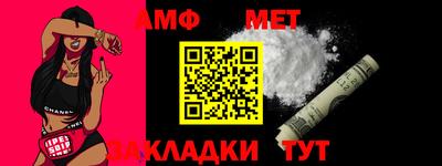 ешки Славгород