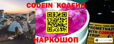 ешки Славгород