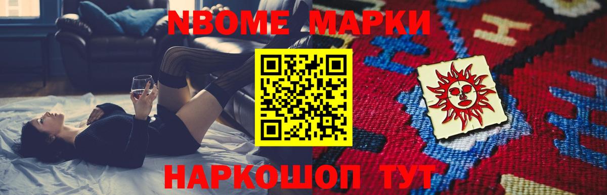 Лсд 25 экстази ecstasy  Вход с VPN  ЛСД экстази ecstasy  Усть-Кут 
