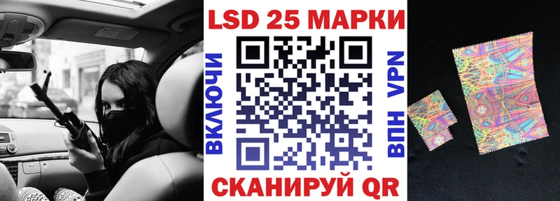 Марки NBOMe 1,5мг  hydra рабочий сайт  Усть-Кут 