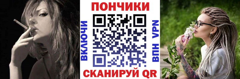 где купить наркоту  Усть-Кут  МАРИХУАНА MAZAR 